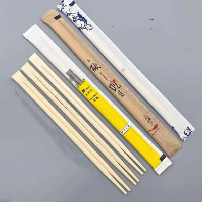 Bamboo chopsticks wrapped in paper