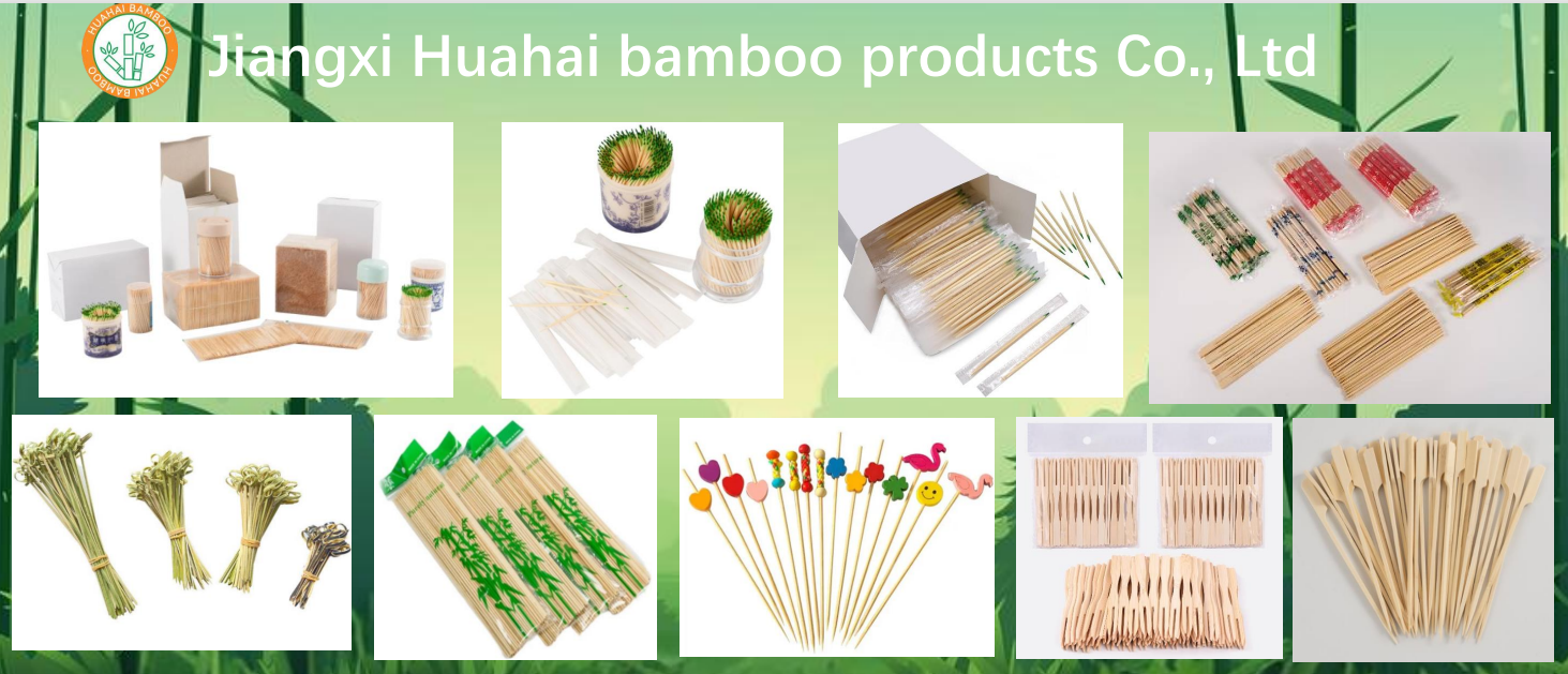 bamboo product 